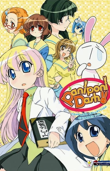 Paniponi Dash! Anime Cover