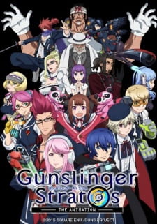 Poster de Gunslinger Stratos The Animation