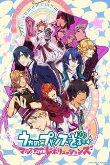 Imagen de Uta no☆Prince-sama♪ Maji Love Revolutions