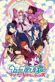 Uta no☆Prince-sama♪ Maji Love Revolutions