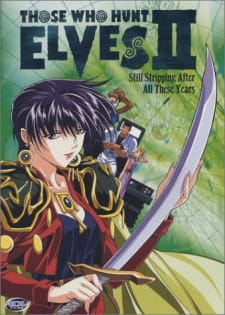 Imagen de Elf wo Karu Mono-tachi II