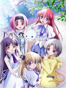Poster de Saishuu Shiken Kujira