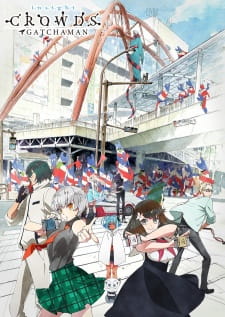 Capa de Gatchaman Crowds Insight: Inbound