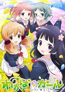 Two Outgoing Girls Join the Cast of Hitori Bocchi no Marumaru