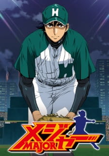 Capa de Major S6