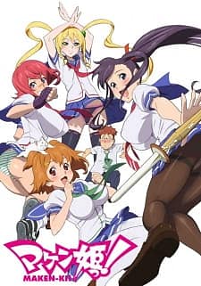Background Cover