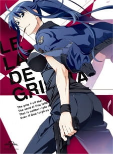 Imagen de Grisaia no Meikyuu: Caprice no Mayu 0 - Takizono Basketball Club no Nama Cream Party!