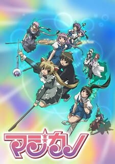 Background Cover