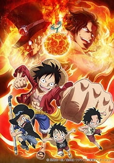 One Piece: Episode of Sabo - 3 Kyoudai no Kizuna Kiseki no Saikai to Uketsugareru Ishi, One Piece: Episode of Sabo - 3 Kyoudai no Kizuna Kiseki no Saikai to Uketsugareru Ishi