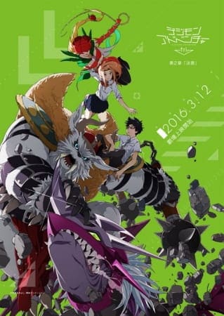 Digimon Adventure tri. Determination, Digimon Adventure tri. 2: Ketsui