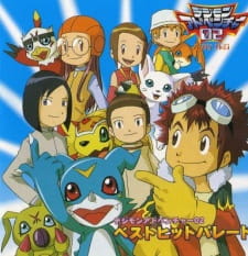 Imagen de Digimon Adventure 02