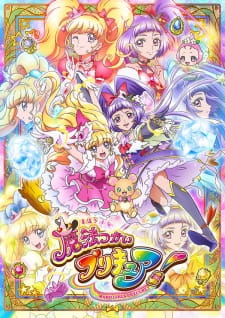 Franquia Precure - Criada por Dan (danessy), Lista