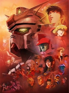 Capa de Kidou Senshi Gundam 0083: Stardust Memory Picture Drama - Uchuu no Kagerou 2
