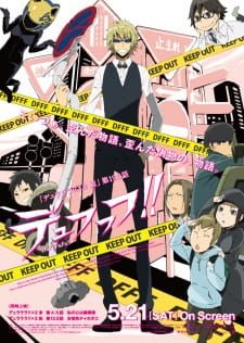 Capa de Durarara!!x2 Ketsu: Dufufufu!!