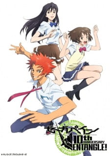 Imagen de Zegapain ADP