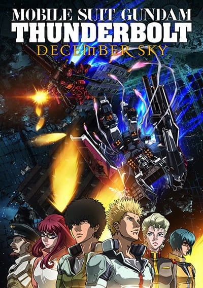 Mobile Suit Gundam Thunderbolt: December Sky, Mobile Suit Gundam Thunderbolt: December Sky