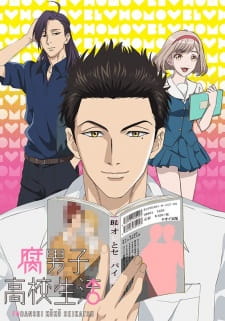Capa de Fudanshi Koukou Seikatsu