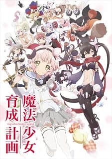 Rozen Maiden: Characters Magical Girl (Mahou Shoujo - 魔法少女