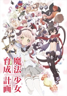 Capa de Mahou Shoujo Ikusei Keikaku