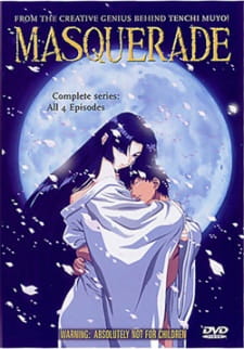 Imagen de Gosenzo Sane