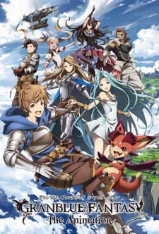 Capa de Granblue Fantasy The Animation