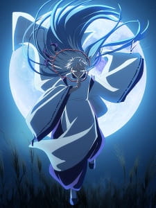 Imagen de Sousei no Onmyouji