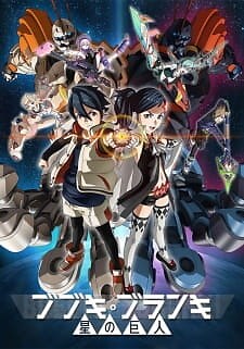 Background Cover