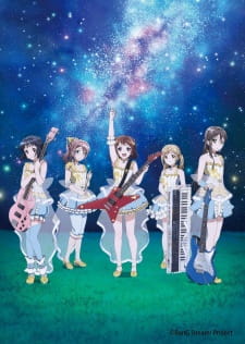 Imagen de Star Beat!: Hoshi no Kodou