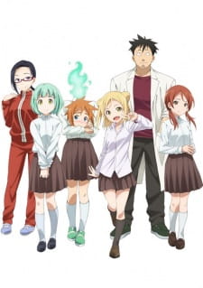 Imagen de Demi-chan wa Kataritai