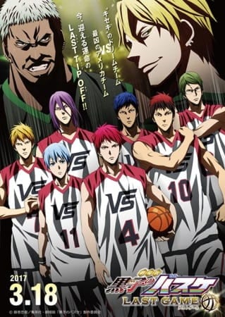 Kuroko no Basket Movie 4: Last Game, Kuroko no Basket: Last Game