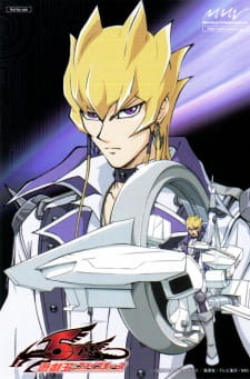 Imagen de Yu☆Gi☆Oh! 5D's