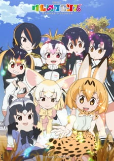 Capa de Kemono Friends