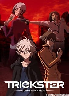 Background Cover