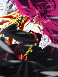 Imagen de Sousei no Onmyouji