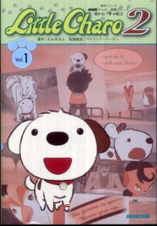 Imagen de Little Charo 2