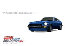 Imagen de Wangan Midnight
