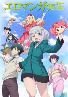 Capa de Eromanga-sensei