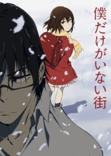 Capa de Boku dake ga Inai Machi Recaps