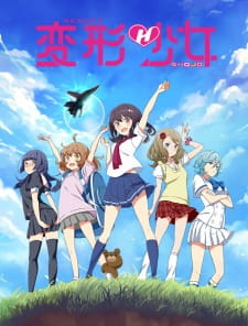 Capa de Henkei Shoujo