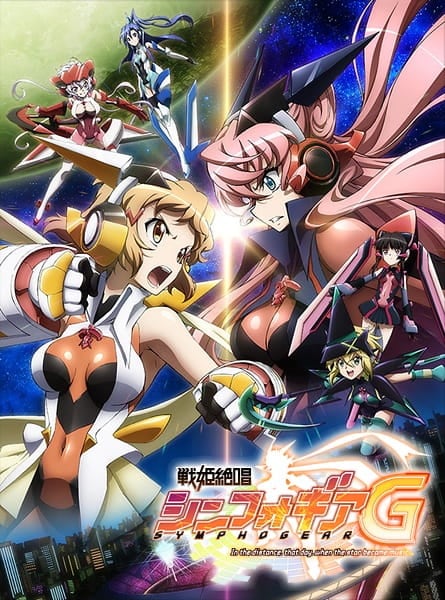 Symphogear G, Senki Zesshou Symphogear G