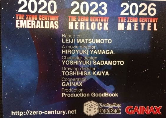 Zero Seiki Movie 2: Herlock, The Zero Century: Harlock, The Zero Century Movie 2: Herlock, The Zero Century: Herlock,  零世紀 ハーロック