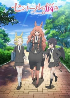 Capa de Centaur no Nayami