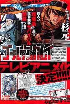 Imagen de Golden Kamuy