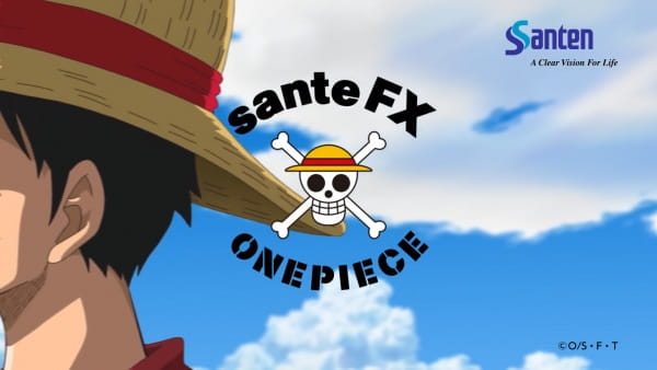 Watch One Piece Anime Free Online