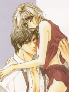 Imagen de Okane ga Nai