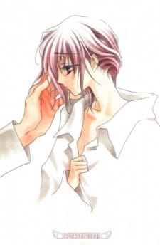 Imagen de Okane ga Nai