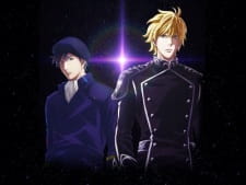 Ginga Eiyuu Densetsu: Die Neue These – Seiran 3 Ginga Eiyuu Densetsu: Die Neue These – Seiran 3 مترجم