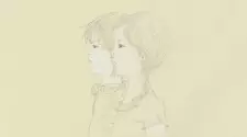 Yasashii Kaze