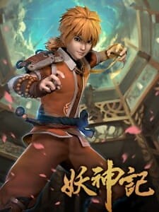 Background Cover