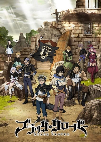 About: Anime Black Clover 4K Wallpapers (Google Play version)